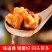 包邮藤椒鸡肘整箱批发商用熟食卤味开袋即食小吃鸡拐骨