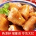 包邮藤椒鸡肘整箱批发商用熟食卤味开袋即食小吃鸡拐骨