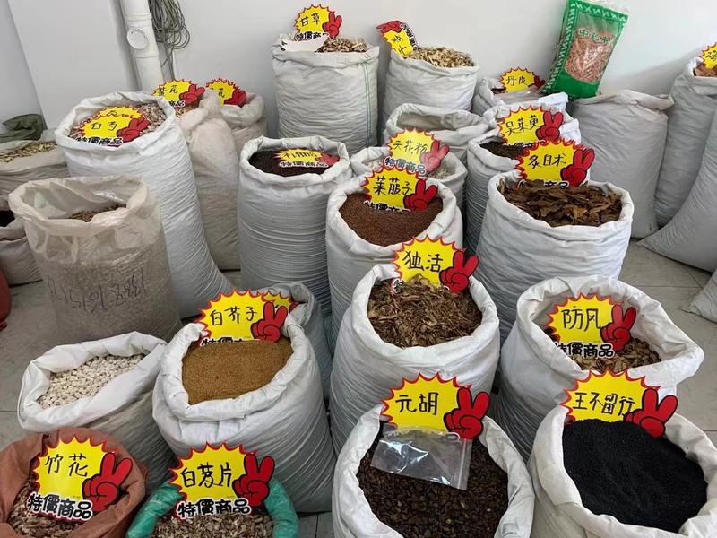 无硫麦冬规格新货四川农家特产煲汤食材料野生好吃泡水麦冬茶