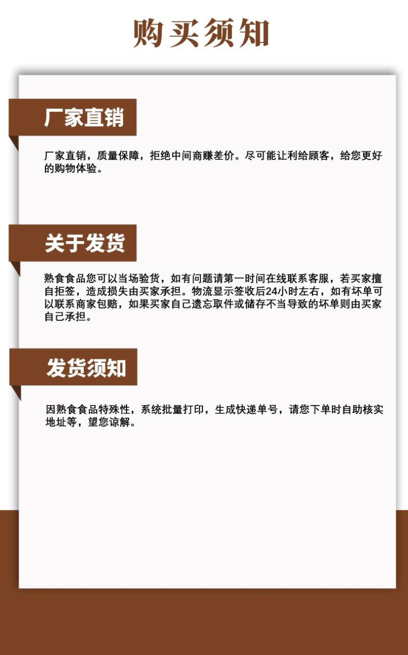 香辣鸭翅卤味熟食下酒菜鸭翅膀尖根商用整箱批发即食鸭货零食