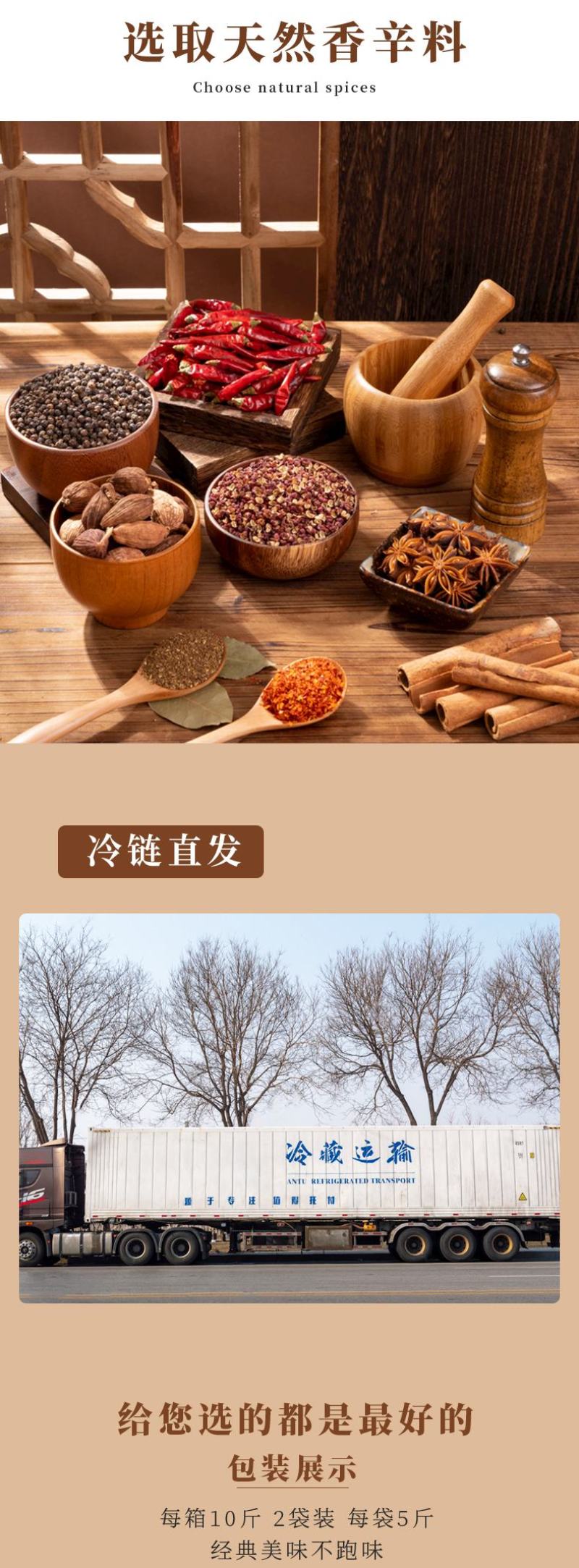 香辣鸭翅卤味熟食下酒菜鸭翅膀尖根商用整箱批发即食鸭货零食