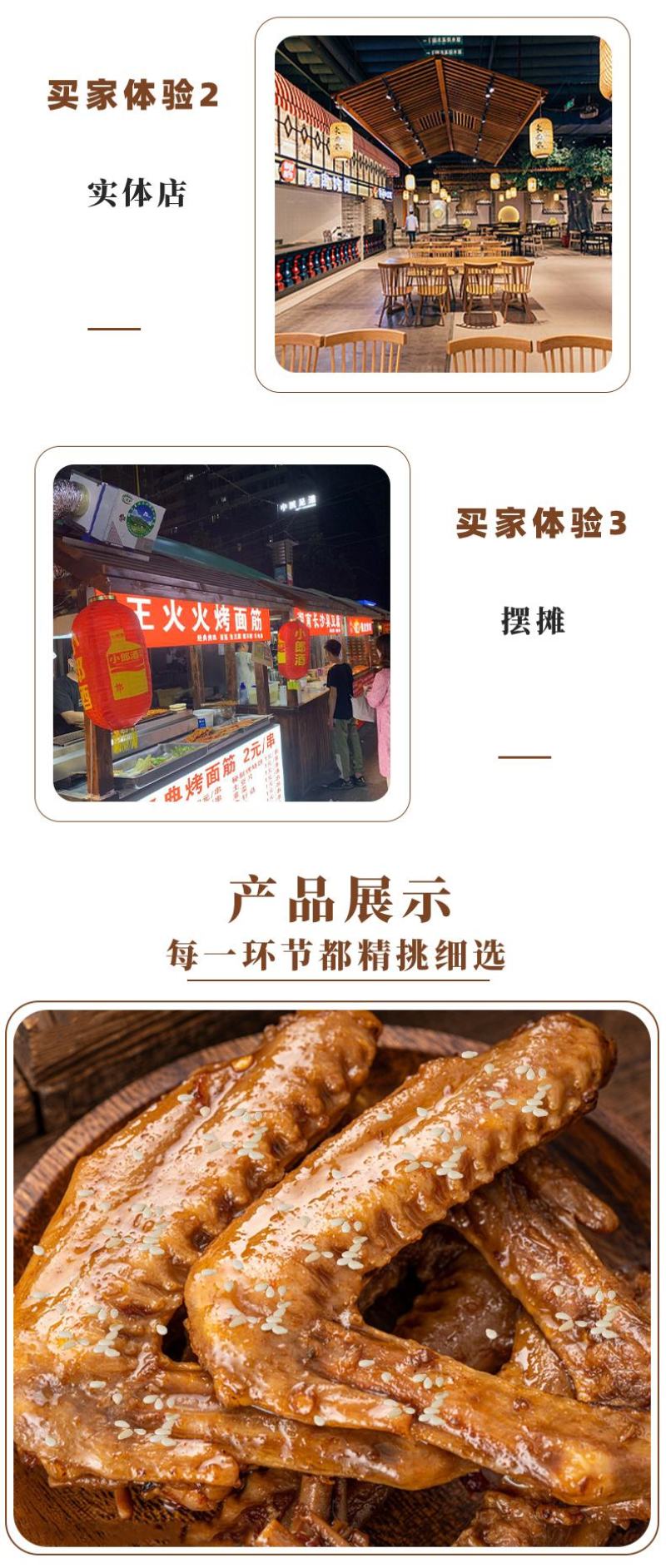 香辣鸭翅卤味熟食下酒菜鸭翅膀尖根商用整箱批发即食鸭货零食