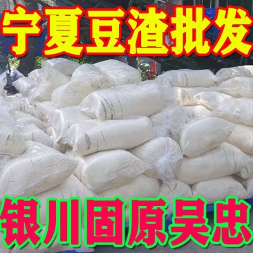 新鲜散装，袋装，可全国发货