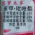 苯甲.吡唑酯30%炭疽病疮痂病立枯病褐斑病白腐病叶斑病