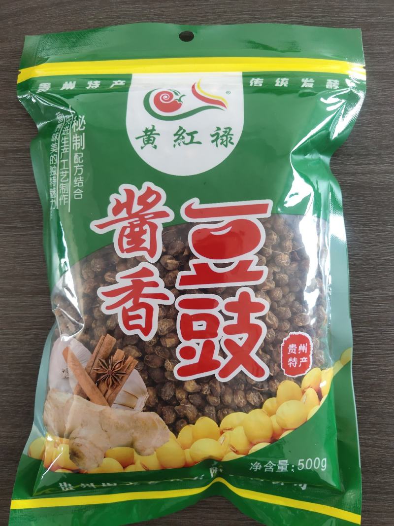 贵州干豆豉