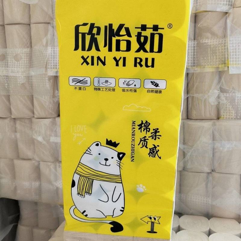 可湿水普通本色原纸成品，