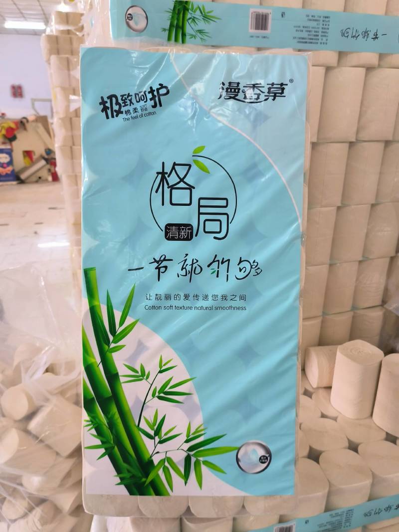 可湿水普通本色原纸成品，