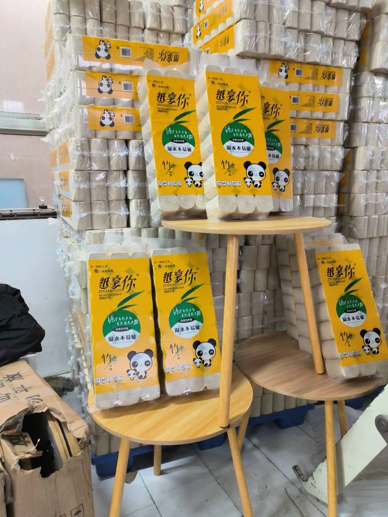 可湿水普通本色原纸成品，
