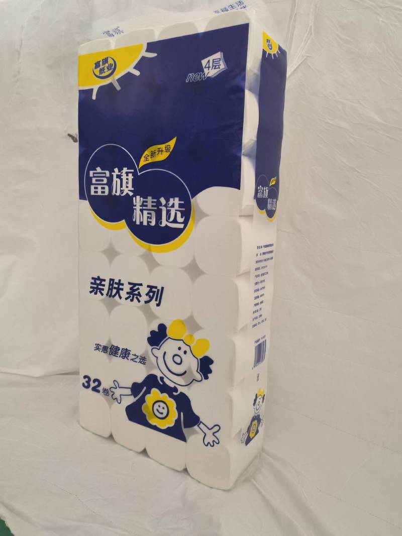 可湿水普通本色原纸成品，