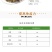 泡椒鱼皮袋装整箱批发商用冷冻熟食脆滑爽口夜市小吃
