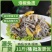 泡椒鱼皮凉拌脆爽口香辣鱼皮休闲零食即食熟食商用批发鱼皮