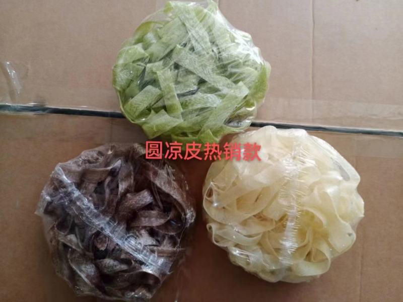 面皮夏天热销