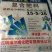 高钾复合肥大包装厂家直发全国发货