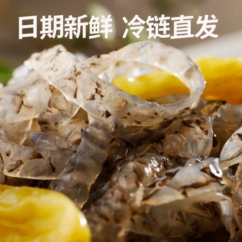 泡椒鱼皮凉拌脆爽口香辣鱼皮休闲零食即食熟食商用批发鱼皮