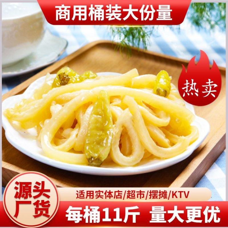泡椒猪皮丝商用包装卤味熟食即食猪肉休闲网红零食下酒菜整箱