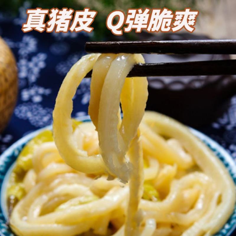 泡椒猪皮丝商用包装卤味熟食即食猪肉休闲网红零食下酒菜整箱