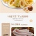 泡椒猪皮丝商用包装卤味熟食即食猪肉休闲网红零食下酒菜整箱