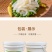 泡椒猪皮丝商用包装卤味熟食即食猪肉休闲网红零食下酒菜整箱