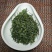 恩施玉露芭蕉富硒茶茶叶批发零售