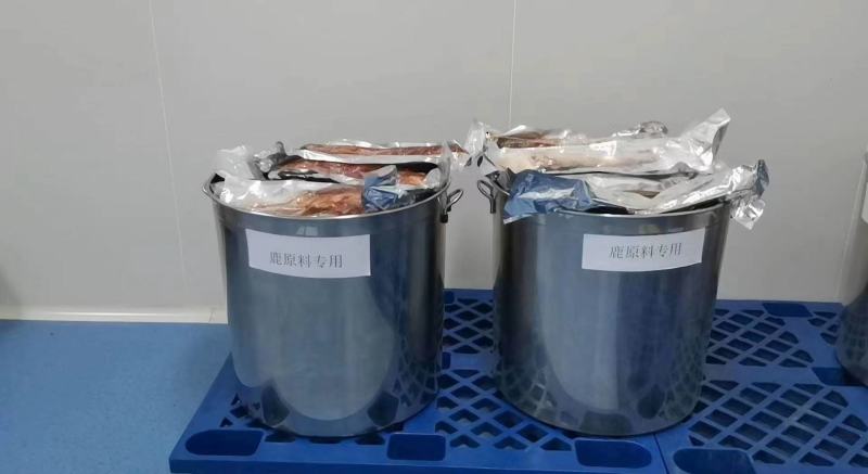 双阳鹿乡正品加强版鹿鞭丸鹿鞭膏量大从优鹿厂直供男性