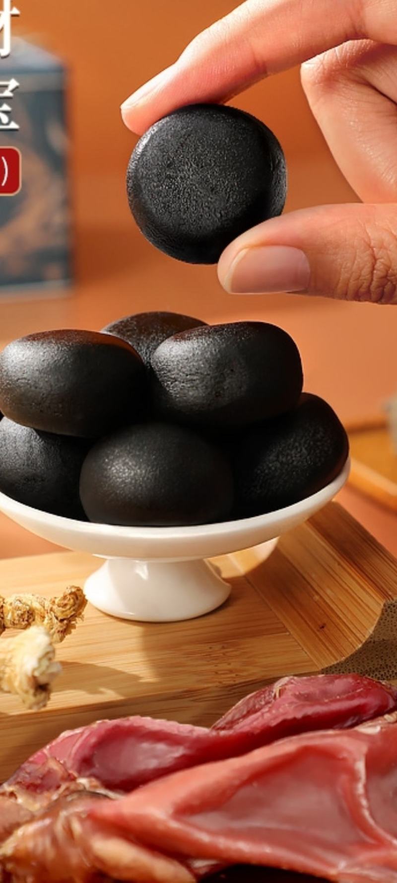 双阳鹿乡正品加强版鹿鞭丸鹿鞭膏量大从优鹿厂直供男性