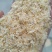 玉米皮喷浆玉米皮养殖饲料量大优惠