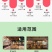 藤椒鸡翅尖商用整箱批发夜市摆摊熟食即食零食卤味小吃麻辣鸡