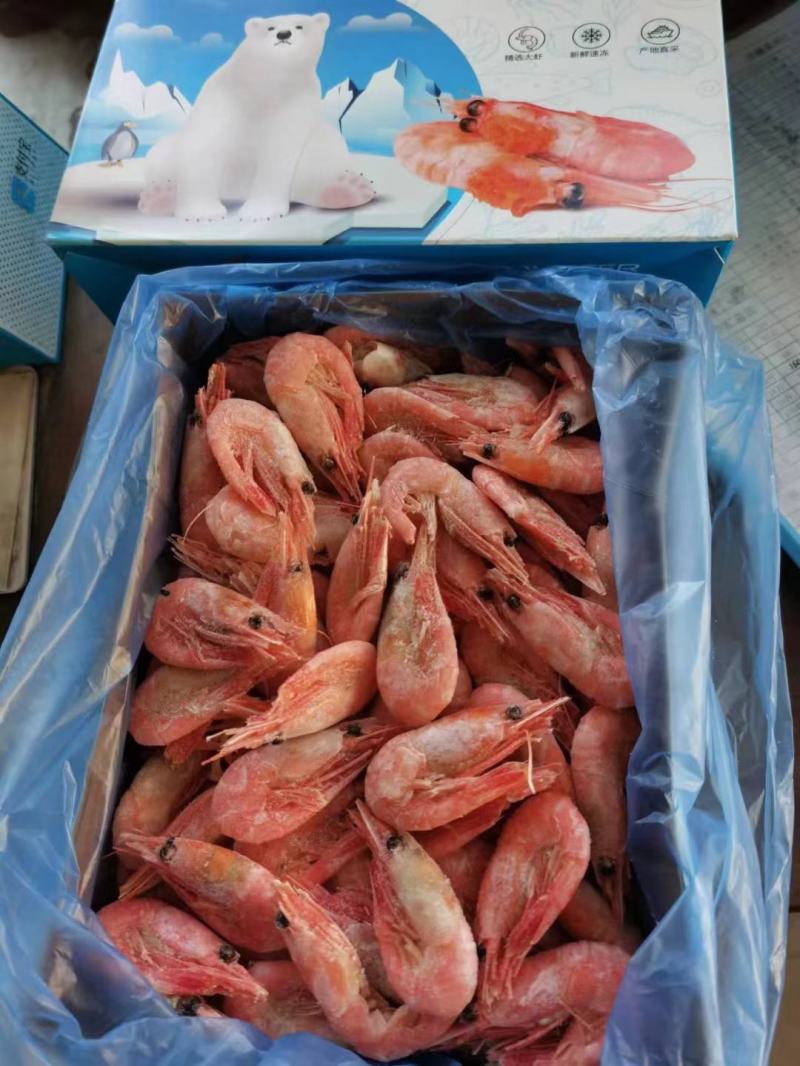 北极甜虾