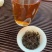 精品正山小种花香新茶250礼盒装，品质保证欢迎选购