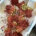河北省秦皇岛市香椿芽上市了