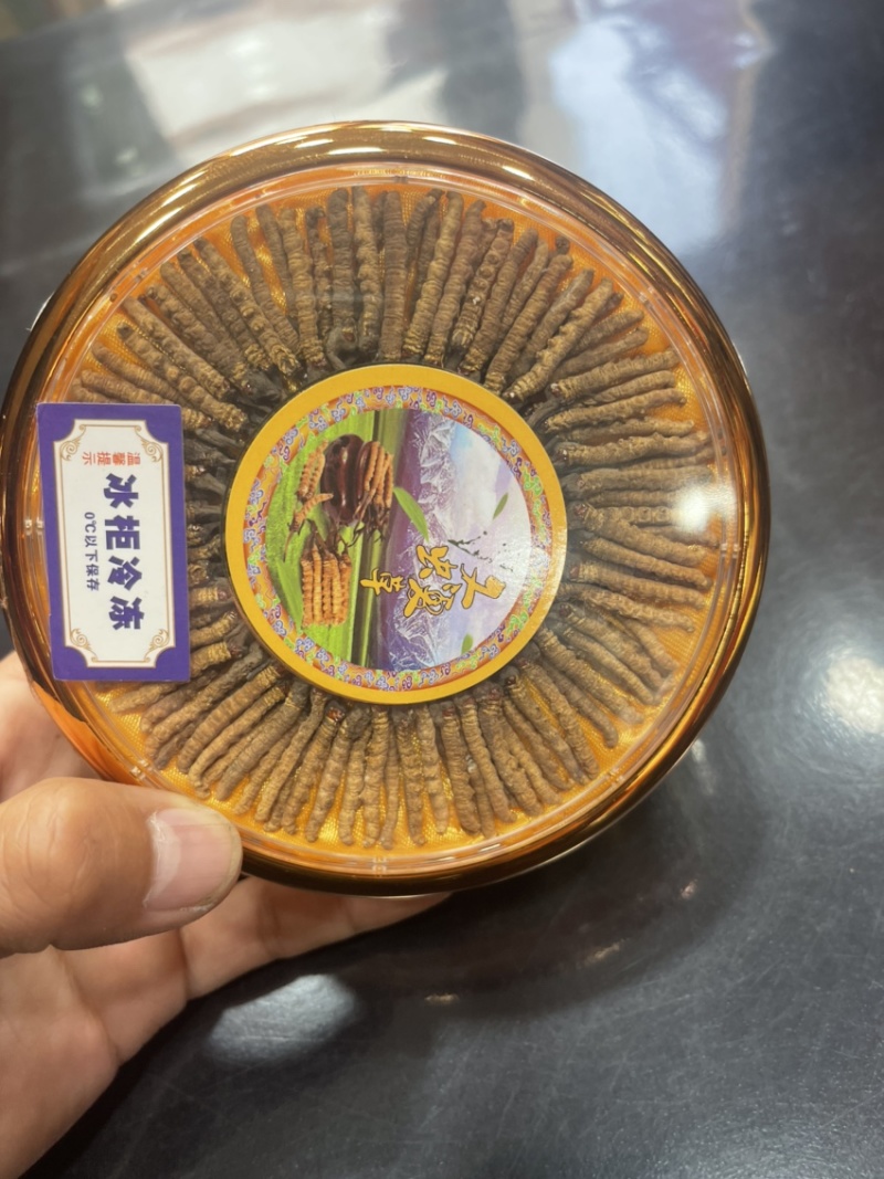 青海玉树精选小草