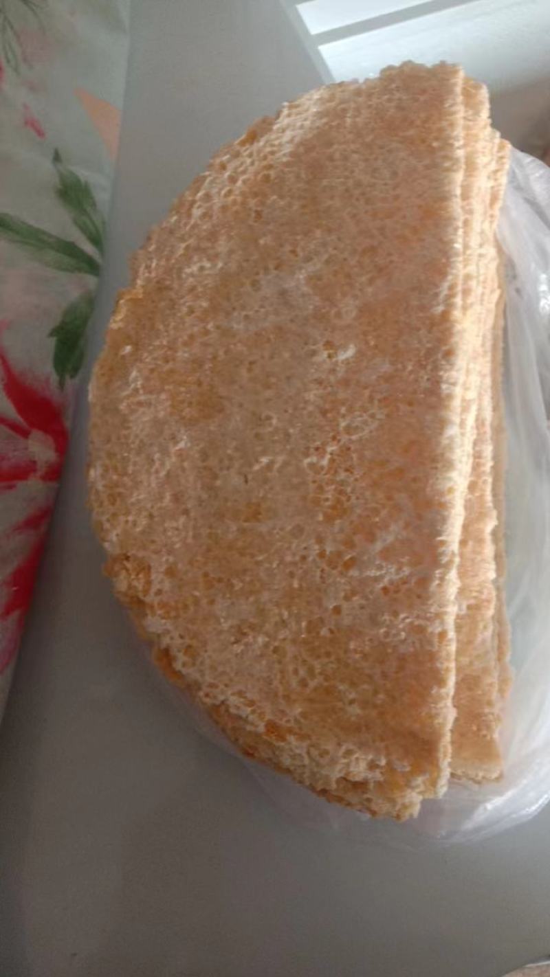 奶皮子