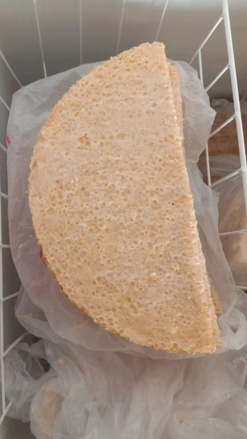 奶皮子