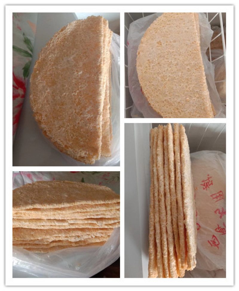 奶皮子