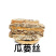 瓜蒌丝统货产地陕西，自然晾晒统货直供药店量大从优