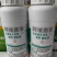 阿维菌素5%微乳剂桂林集琦出品红蜘蛛潜叶蛾小菜蛾