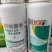 阿维菌素5%微乳剂桂林集琦出品红蜘蛛潜叶蛾小菜蛾