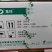 阿维菌素5%微乳剂桂林集琦出品红蜘蛛潜叶蛾小菜蛾