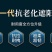 加密长寿遮阳网规格可定制抗老化货源充足全质量保障