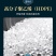 加密长寿遮阳网规格可定制抗老化货源充足全质量保障