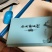 凤冈锌硒茶！绿色有机无公害！毛峰！雀舌！绿宝石，遵义红！