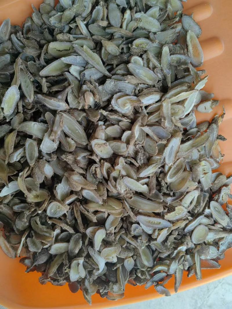 郁金中药材川郁金片玉金泡茶可磨粉新货上市农家自产按方抓药