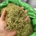 头茬金银花中药材野生带绒毛金银花干花泡水泡茶一斤全国包邮