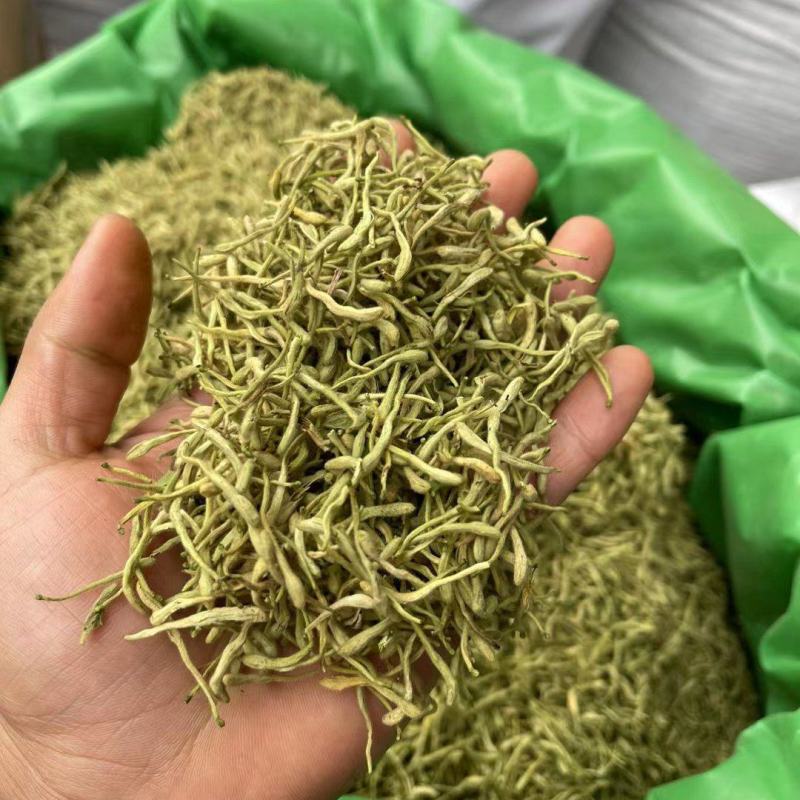 头茬金银花中药材野生带绒毛金银花干花泡水泡茶一斤全国包邮