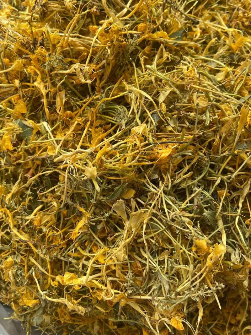 头茬金银花中药材野生带绒毛金银花干花泡水泡茶一斤全国包邮