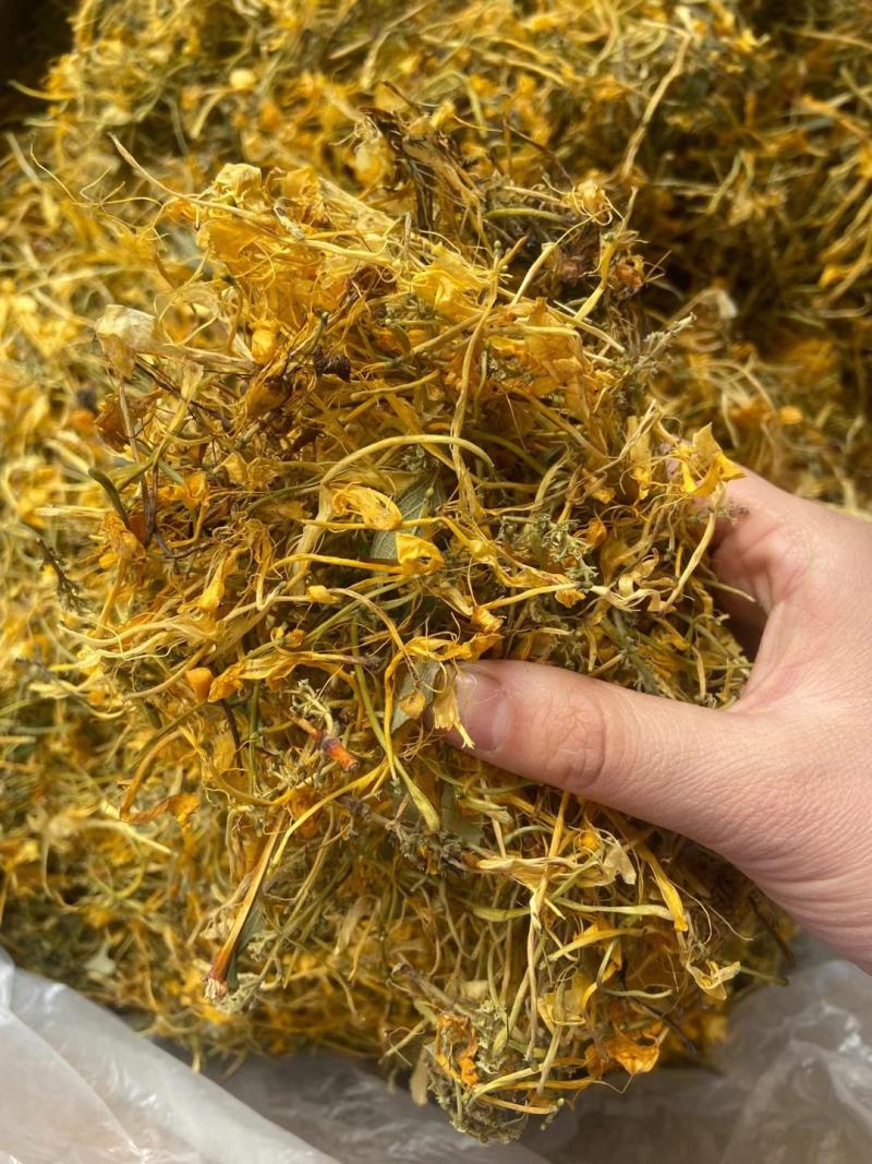 头茬金银花中药材野生带绒毛金银花干花泡水泡茶一斤全国包邮