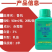 3%赤霉酸赤霉素920植物生长调节剂保花保果膨大果实农药