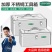 德国美耐特不锈钢工具箱电工维修手提箱多功能家用大号加厚收