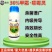 30%甲霜噁霉灵恶霉灵大田水稻立枯病专用农药杀菌剂
