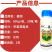 30%甲霜噁霉灵恶霉灵大田水稻立枯病专用农药杀菌剂